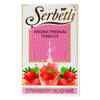 Табак SERBETLI 50 г Strawberry Milkshake Flavoured (Клубнично-Молочный Шейк)
