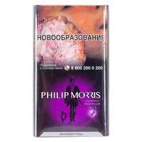 Сигареты PHILIP MORRIS Compact Premium Mix