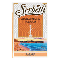 Табак SERBETLI 50 г Patara (Мультифрукт Ягоды)