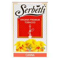 Табак SERBETLI 50 г Canna (Экзотический Цветок)