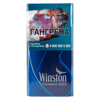 Сигареты WINSTON XS Compact Plus Blue 100
