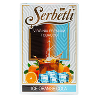 Табак SERBETLI 50 г Ice Orange Cola (Ледяной Апельсин Кола)
