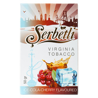 Табак SERBETLI 50 г Ice Cola Cherry Flavoured (Ледяная Кола Вишня)