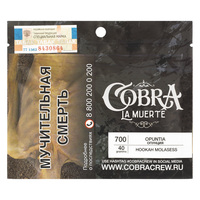 Табак COBRA La Muerte 40 г Opuntia (Кактусовая Груша)