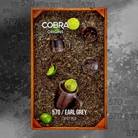 Бестабачная смесь COBRA Origins 50 г Эрл Грей (Earl Grey)