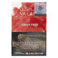 Табак YA LAYL Grapefruit (Грейпфрут) 35 г