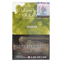 Табак YA LAYL Guava (Гуава) 35 г