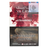 Табак YA LAYL Strawberry (Клубника) 35 г
