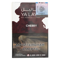 Табак YA LAYL Cherry (Вишня) 35 г