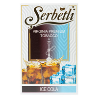 Табак SERBETLI 50 г Ice Cola (Ледяная Кола)