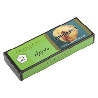 Табак TANGIERS 50 г Birquq Apple 2 (Яблоко)