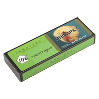 Табак TANGIERS 50 г Birquq Hacitragus 106 (Апельсин и лимон)