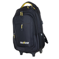 Рюкзак на колесах SKY-BOW 8003 чёрно-желтый 58 см