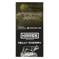Табак KRASS L-Line 100 г Jelly Cherry (Терпкая вишня, коктейль из сладкого желе)