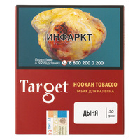 Табак TARGET Light Дыня 40 г