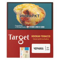 Табак TARGET Light Черника 40 г