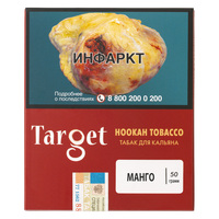 Табак TARGET Light Манго 40 г