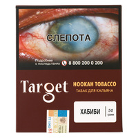 Табак TARGET Medium Хабиби (Малина) 40 г
