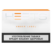 Нагреваемые табачные палочки (стики) HEETS from IQOS Parliament Amber Label
