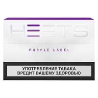Нагреваемые табачные палочки (стики) HEETS from IQOS Parliament Purple Label