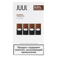 4 картриджа для JUUL Classic Tobacco 0,7мл 5.0мг