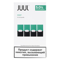 4 картриджа для JUUL Mint 0,7мл 1.8мг