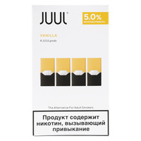 4 картриджа для JUUL Vanilla 0,7мл 5.0мг