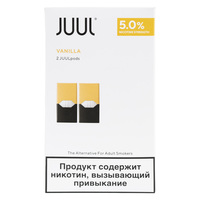 2 картриджа для JUUL Vanilla 0,7мл 5.0мг