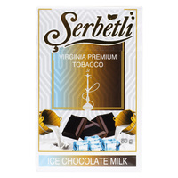 Табак SERBETLI 50 г Ice Milk Chocolate (Ледяной Шоколад Молоко)