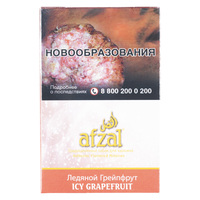 Табак AFZAL 40 г Icy Grapefruit (Сочный и спелый грейпфрут со льдом)