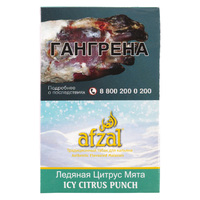 Табак AFZAL 40 г Icy Citrus Punch (Кисло-сладкий цитрусовый микс со льдом)