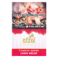 Табак AFZAL 40 г Candy Krush (Сладкие фруктовые леденцы)
