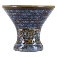 Чаша глиняная, глазурованная AMY DELUXE C009 1 отв. высота 6,7 см, диаметр 8,2 см, глубина 2 см