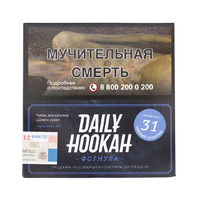 Табак DAILY HOOKAH 60 г Мятный Шоколад формула 31