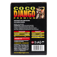 Уголь кокосовый COCO DJANGO PREMIUM Small 1 кг 22 мм 96 брикетов