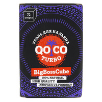 Уголь кокосовый QOCO TURBO 1 кг Big Cube 72 брикета