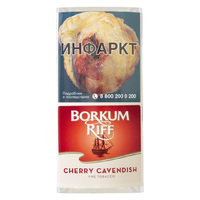 Табак трубочный BORKUM RIFF 40 г Cherry Cavendish
