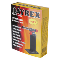 Горелка газовая DAYREX DR-33 универсальная