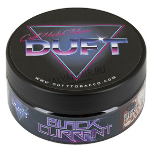 Купить Табак DUFT 100 г Black Currant (Чёрная Смородина)