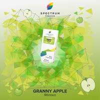 Табак SPECTRUM CL 100 г Granny Apple (Яблоко) 19