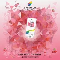 Табак SPECTRUM CL 100 г Dezzert Cherry (Десертная Вишня) 12