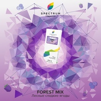 Табак SPECTRUM CL 100 г Forest Mix (Лесные Сладкие Ягоды) 18