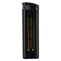 Зажигалка КМ XHD 8500L АП black/black