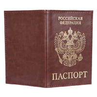 Обложка для паспорта MMN