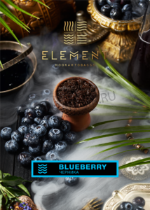 Купить Табак ELEMENT 100 г Вода Blueberry (Черника)