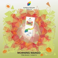 Табак SPECTRUM CL 100 г Morning Mango (Овсянка с Манго) 25