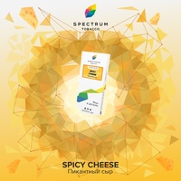 Табак SPECTRUM CL 100 г Spicy Cheese (Пикантный Сыр)