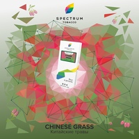Табак SPECTRUM CL 100 г Chinese Grass (Китайские Травы)