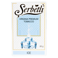 Табак SERBETLI 50 г Ice (Лёд)