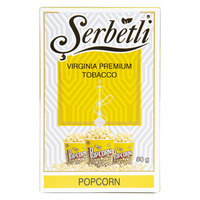 Табак SERBETLI 50 г Popcorn (Попкорн)